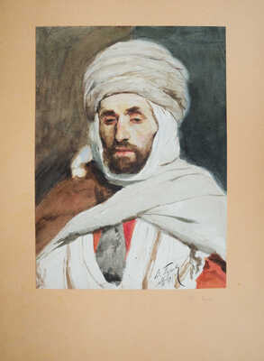 Малютин Сергей Васильевич, Богданов Иван Петрович, Рерберг Фёдор Иванович, Корин Алексей Михайлович, Мешков Василий Никитич, Маковский Александр Владимирович, Киселёв Александр Александрович, Трояновский Иосиф Иванович, Турлыгин Яков Прокопьевич, Гугунава Иван Георгиевич, Батурин Виктор Павлович, Танский Чеслав А., Крылов Иван Иванович, Киплик Дмитрий Иосифович, Левитан Адольф (Авель) Ильич, Синцов Андрей Андреевич, Перов Владимир Васильевич, Тарбеев К. К., Шестёркин Михаил Иванович, Комаров Валентин Павлович, Грандковский Николай Карпович, Переплетчиков Василий Васильевич, Коровин Пётр Иванович. Памятный альбом в кожаном переплете с золотым абрисом 